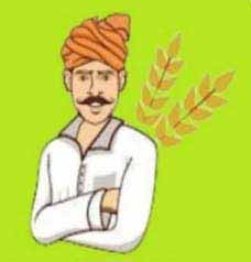 PM Kissan